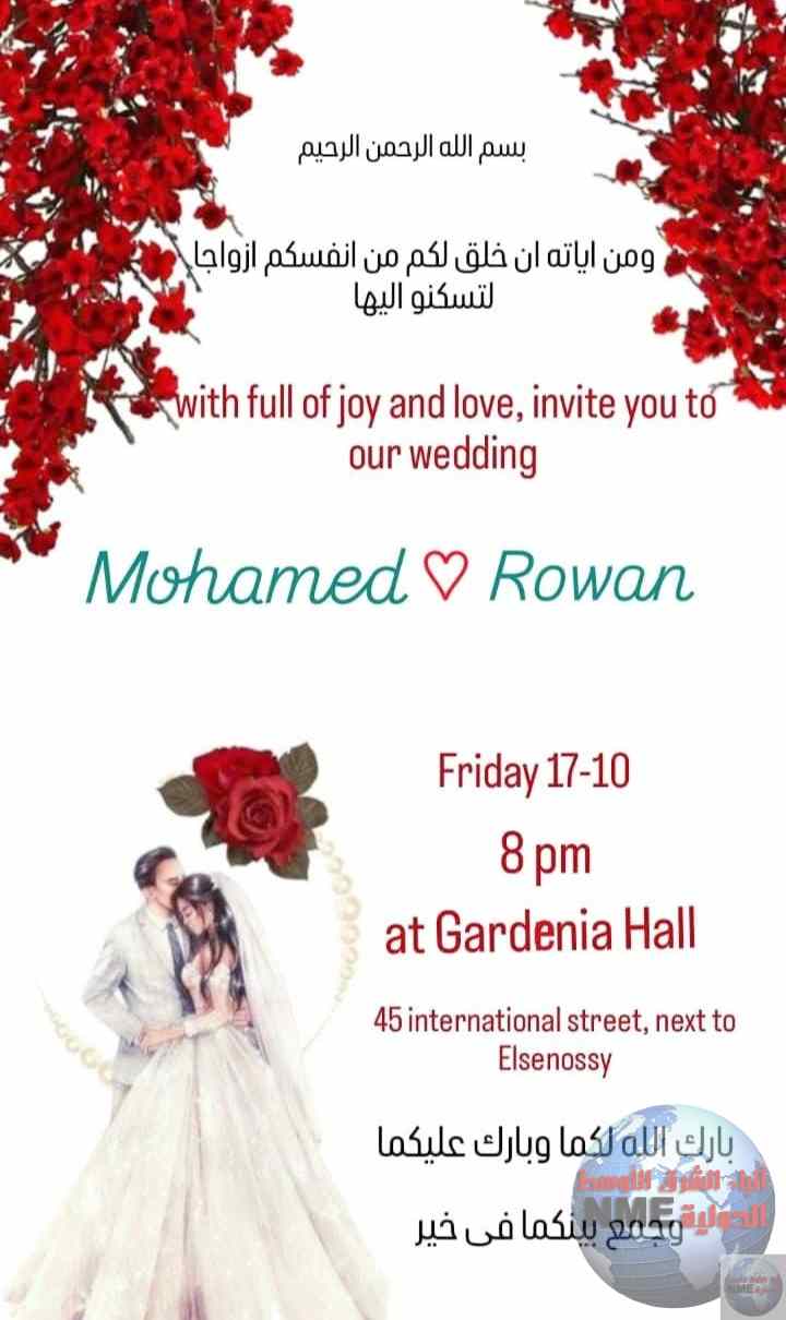 559672659 25209797861977472 3380848781240285827 n