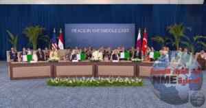 IMG 20251013 WA0163