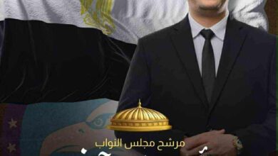 احمد جعفر