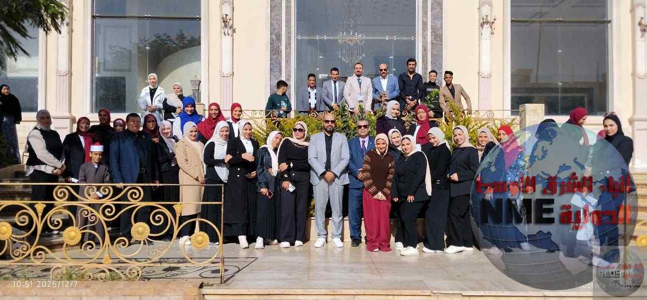 يوم فى حب مصر المؤتمر الدولى السادس بعنوان (تكنولوجيا الذكاء الاصطناعى ومستقبل البشريه ) 5 1