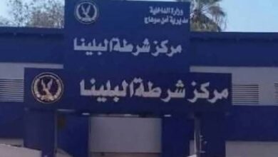 FB IMG 1765543354526