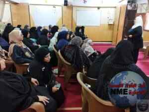 الصحة بالجيزة تطلق ندوة توعوية بجنوب الجيزة لحماية الفتيات من ختان الإناث والزواج المبكر