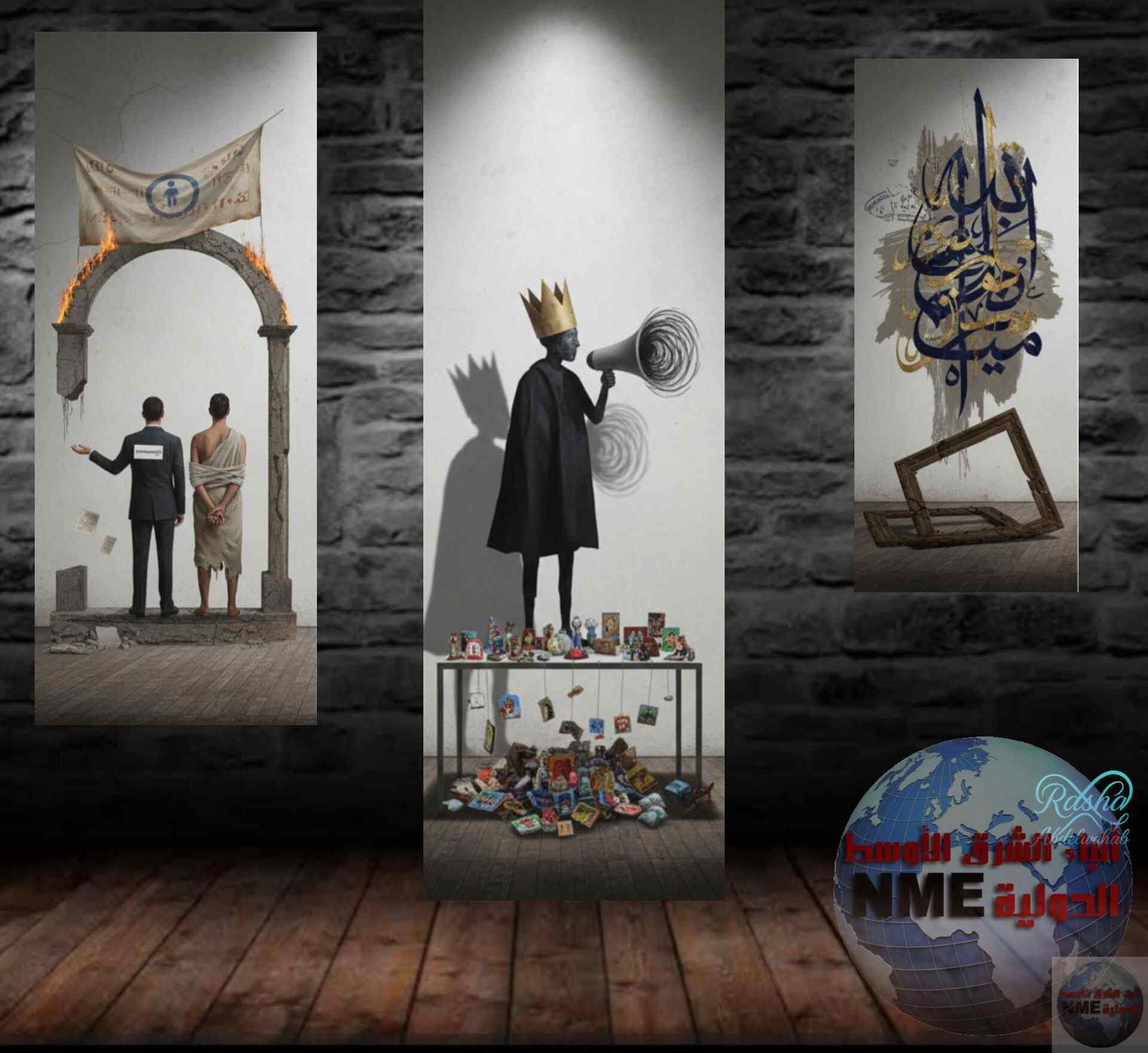 FB IMG 1766831781897