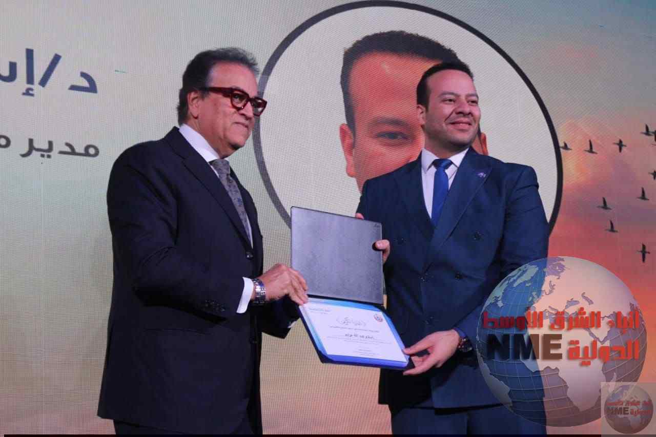 FB IMG 1766865180187