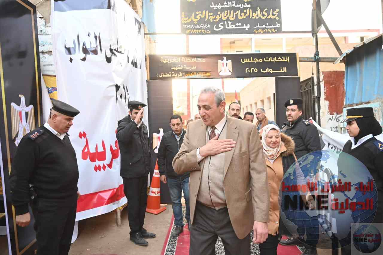 محافظ الغربية يواصل متابعته الميدانية في اليوم الثاني لجولة الاعادة لانتخابات مجلس النواب بمركز ومدينة السنطة 