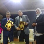 المؤتمر السابع بعنوان احمي طفلك بيئة امنه مستدامه بدمنهور 11 621992280 2759649177718772 937146573316537813 n