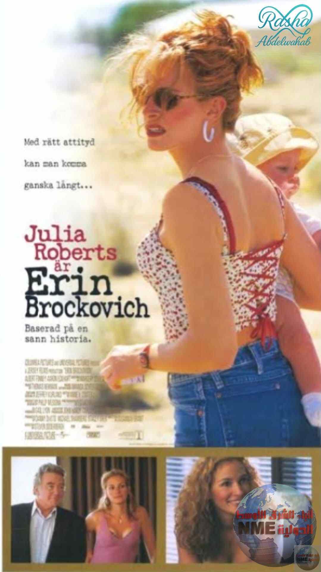 FB IMG 1767405775537