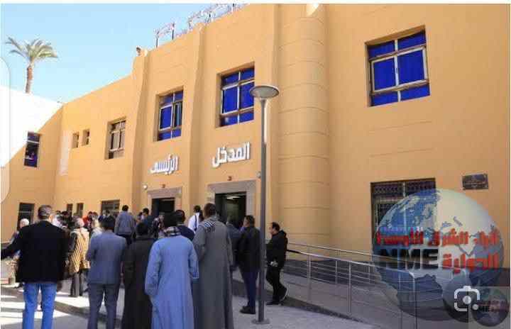 FB IMG 1768564882091