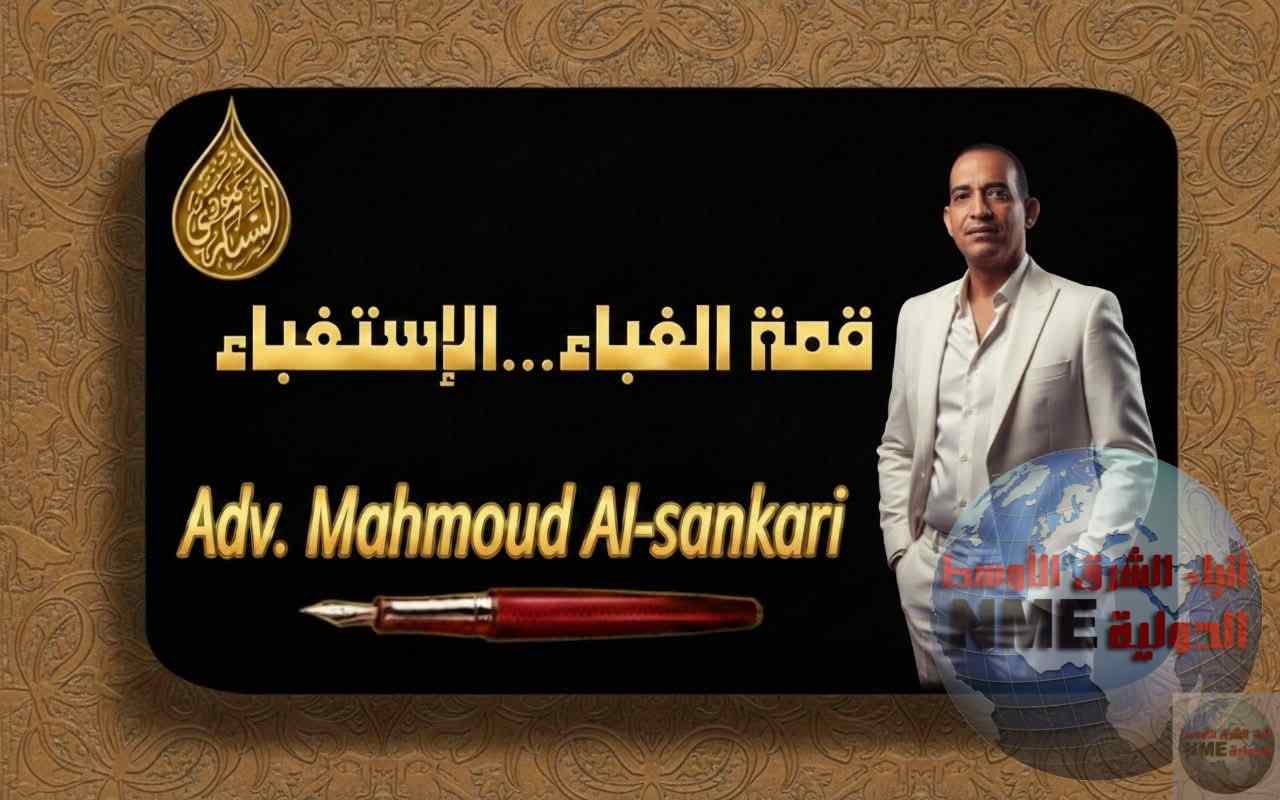 FB IMG 1768953278278