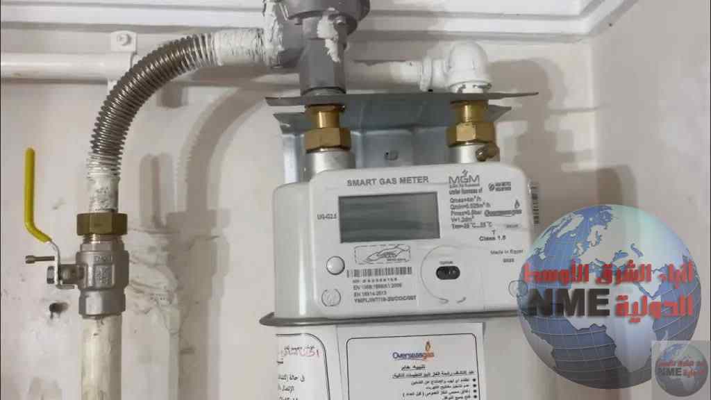 FB IMG 1768953874029