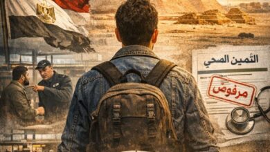 FB IMG 1769111829346