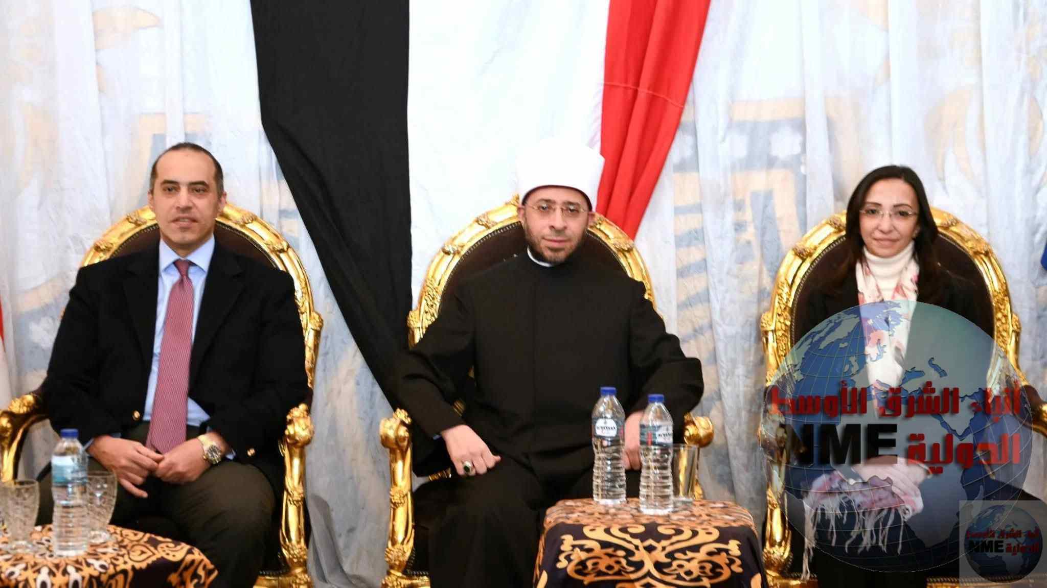 FB IMG 1769168528087