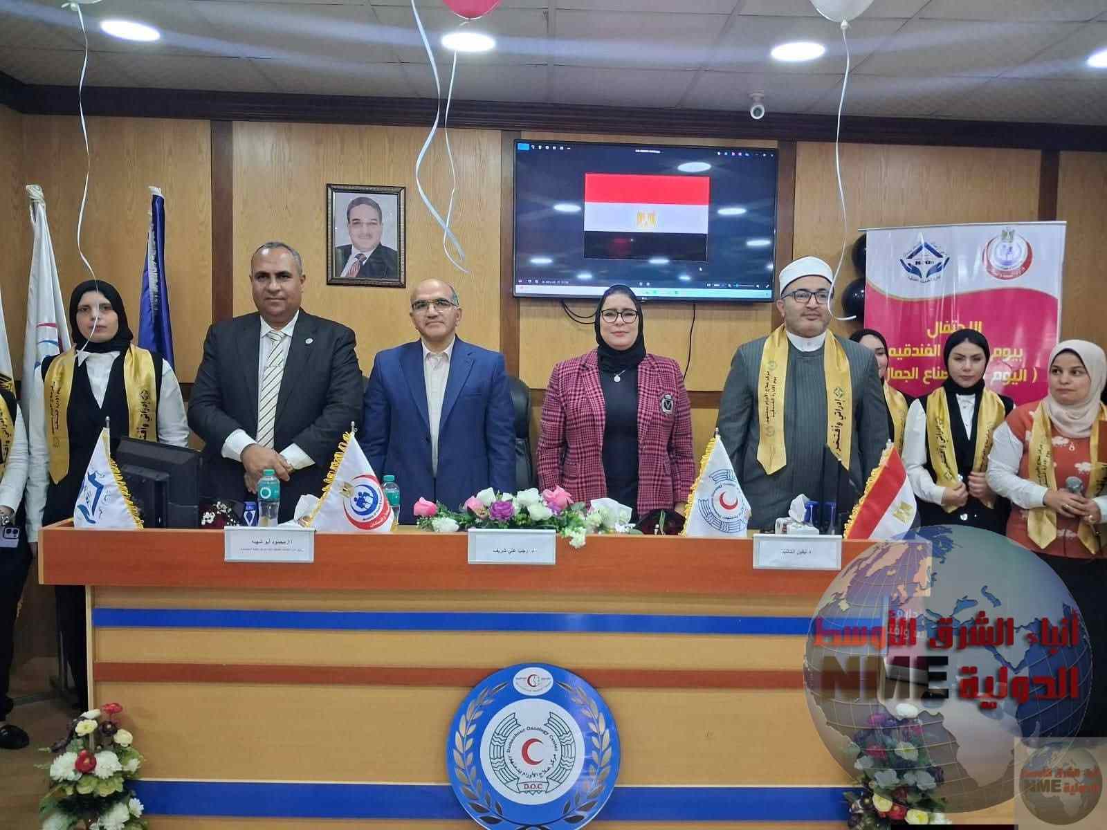 FB IMG 1769712515992