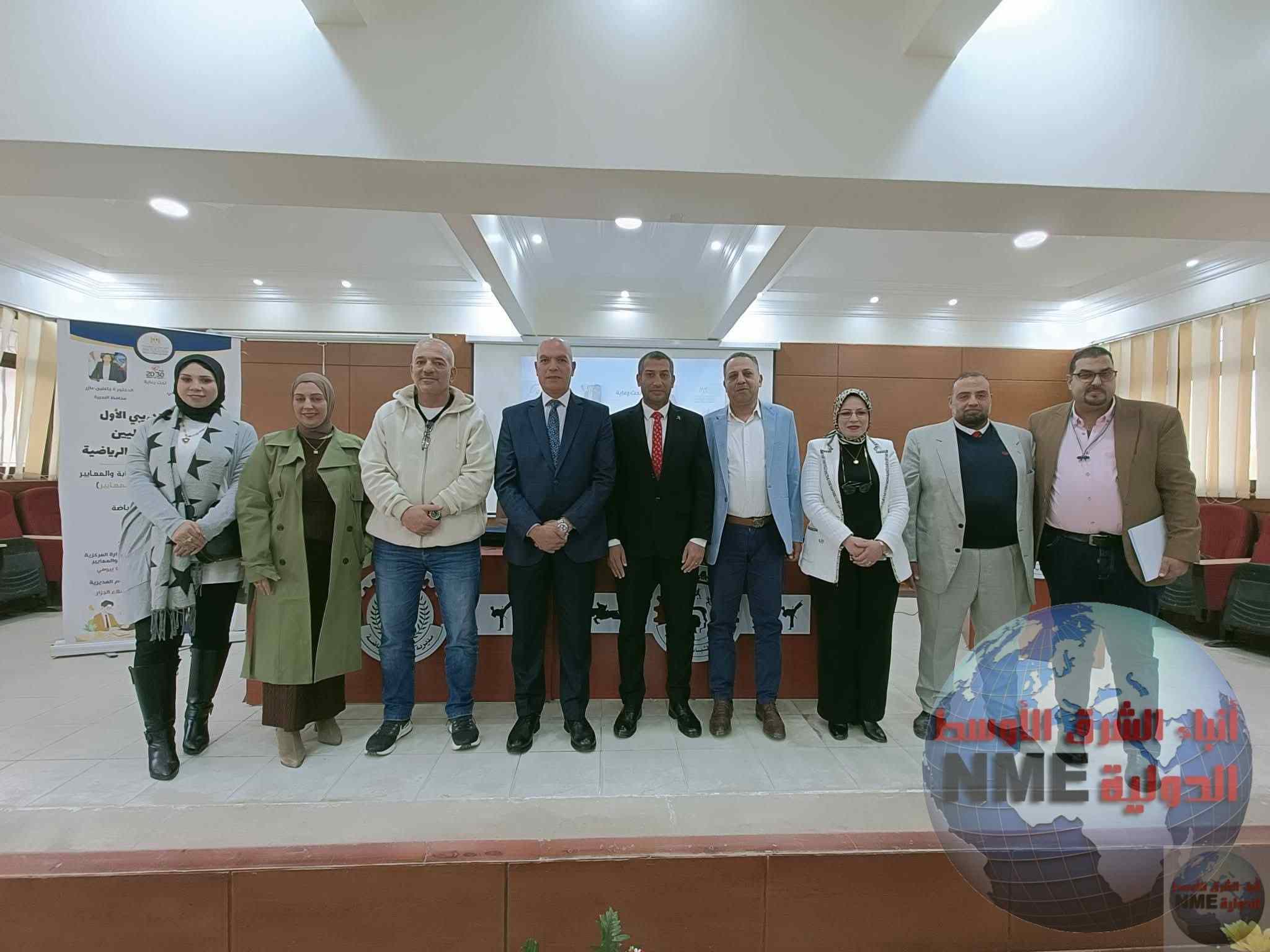 FB IMG 1770315399339