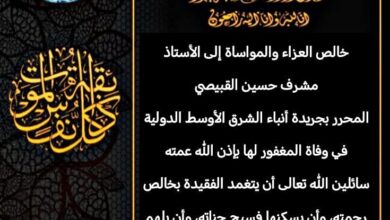 FB IMG 1771956841548