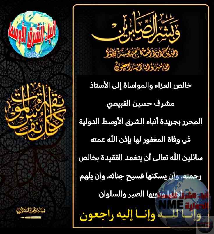 FB IMG 1771956841548