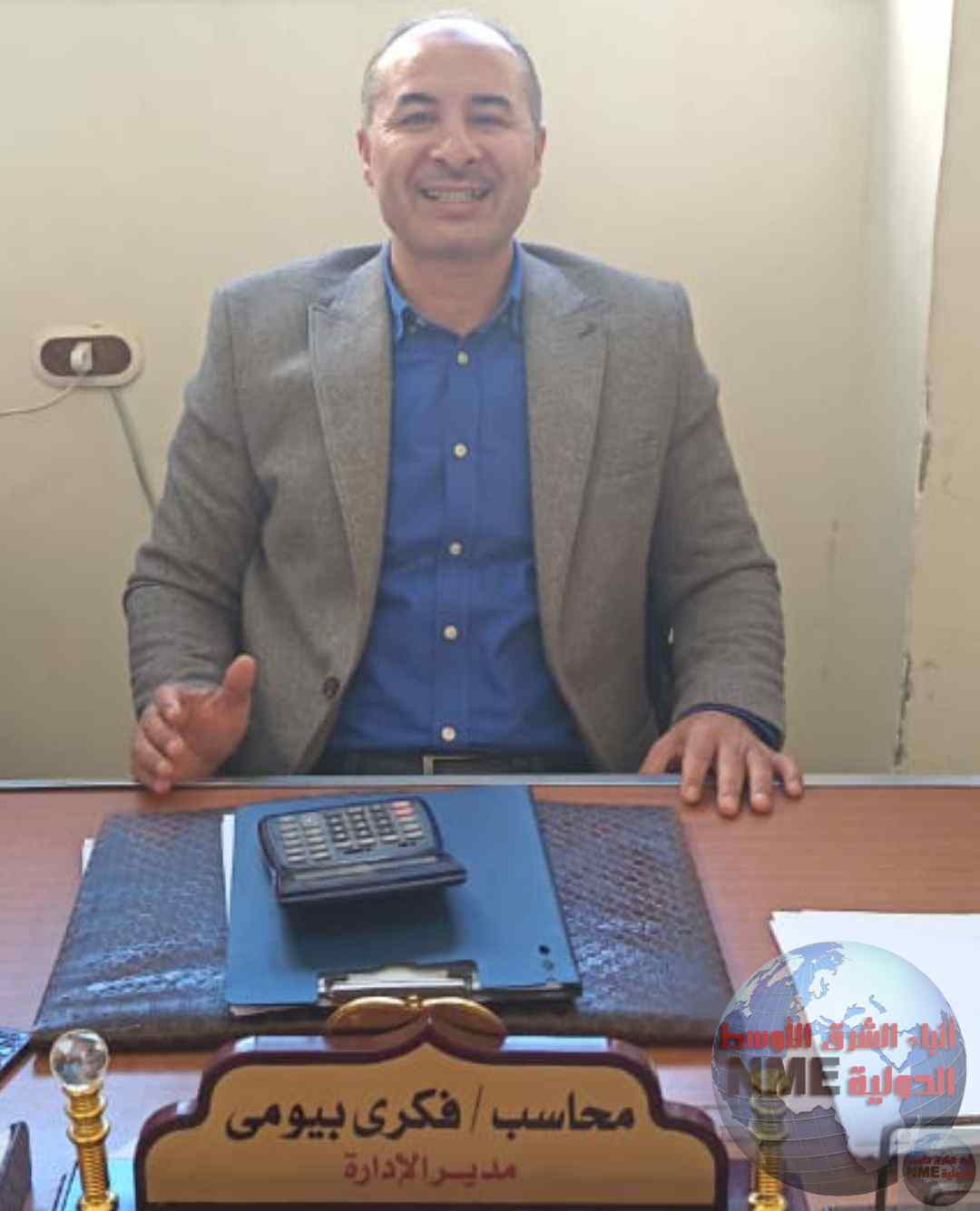 658969757 35004466815811147 3948479530264574930 n