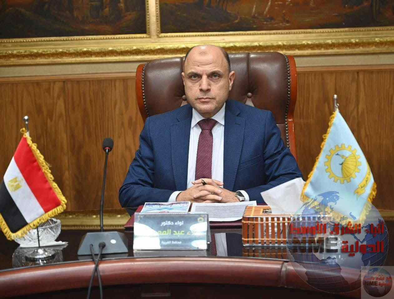 استغاثة إلى معالي الوزير محافظ الغربية السيد اللواء الدكتور/ علاء عبد المعطي عبدالمعطي