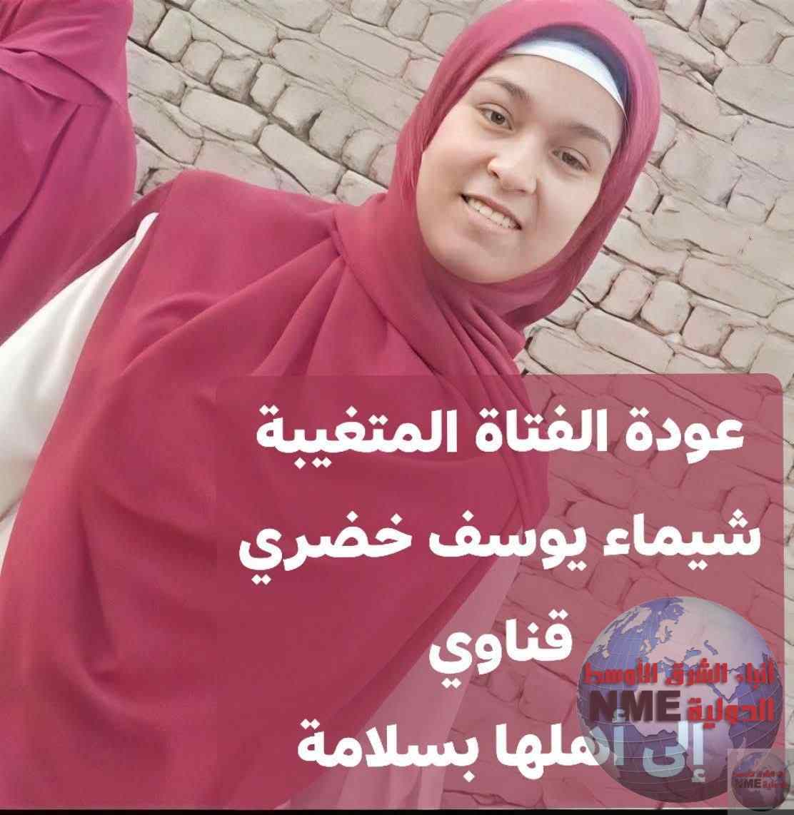 FB IMG 1772895663150