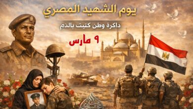 FB IMG 1773062307528