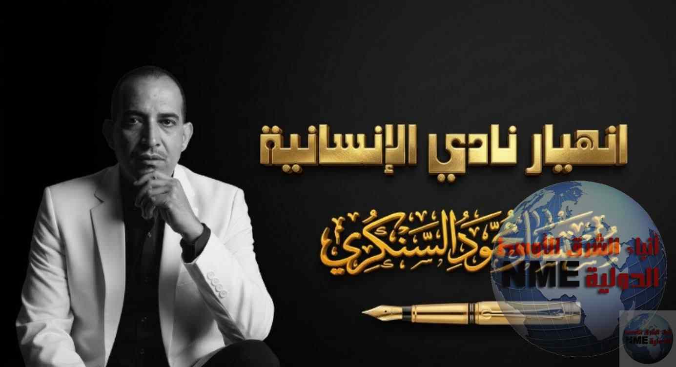 FB IMG 1773320334092