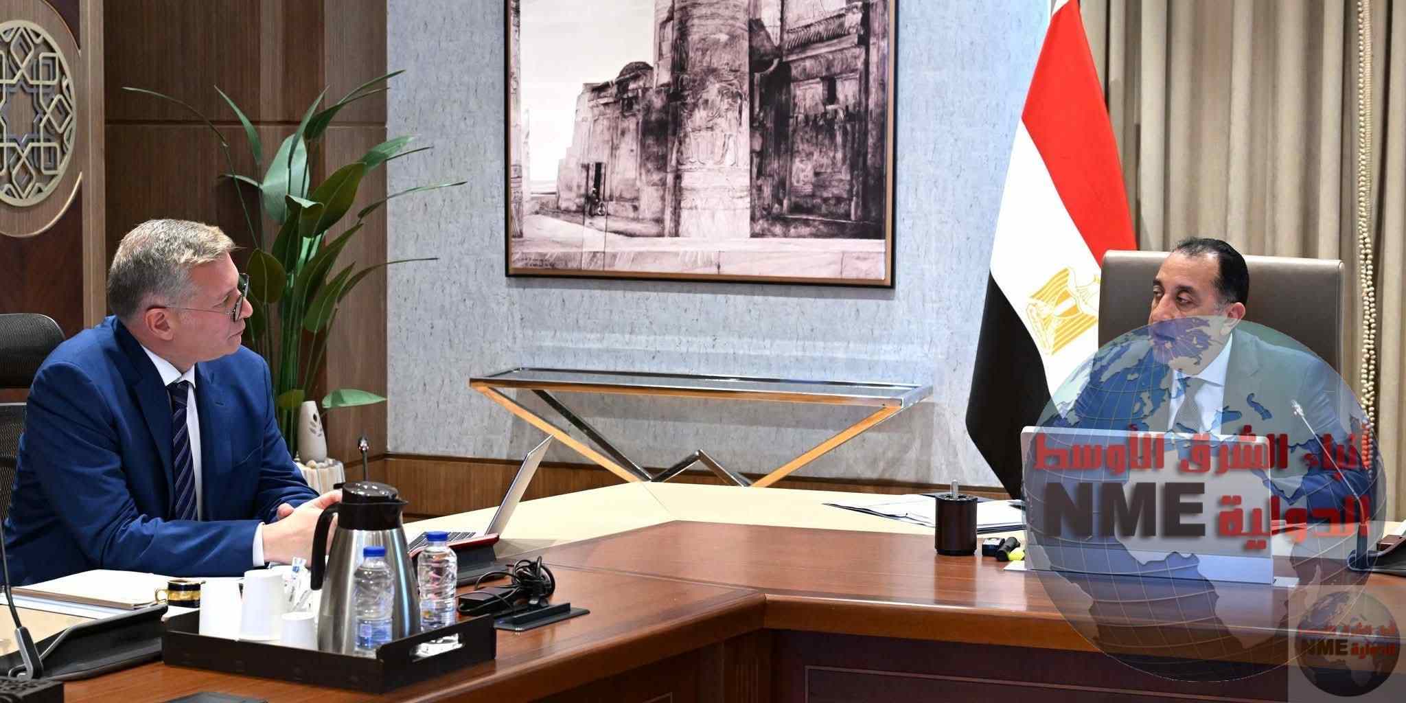 FB IMG 1774385485803