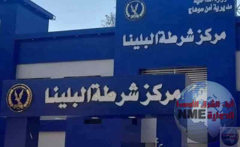 FB IMG 1775050500401