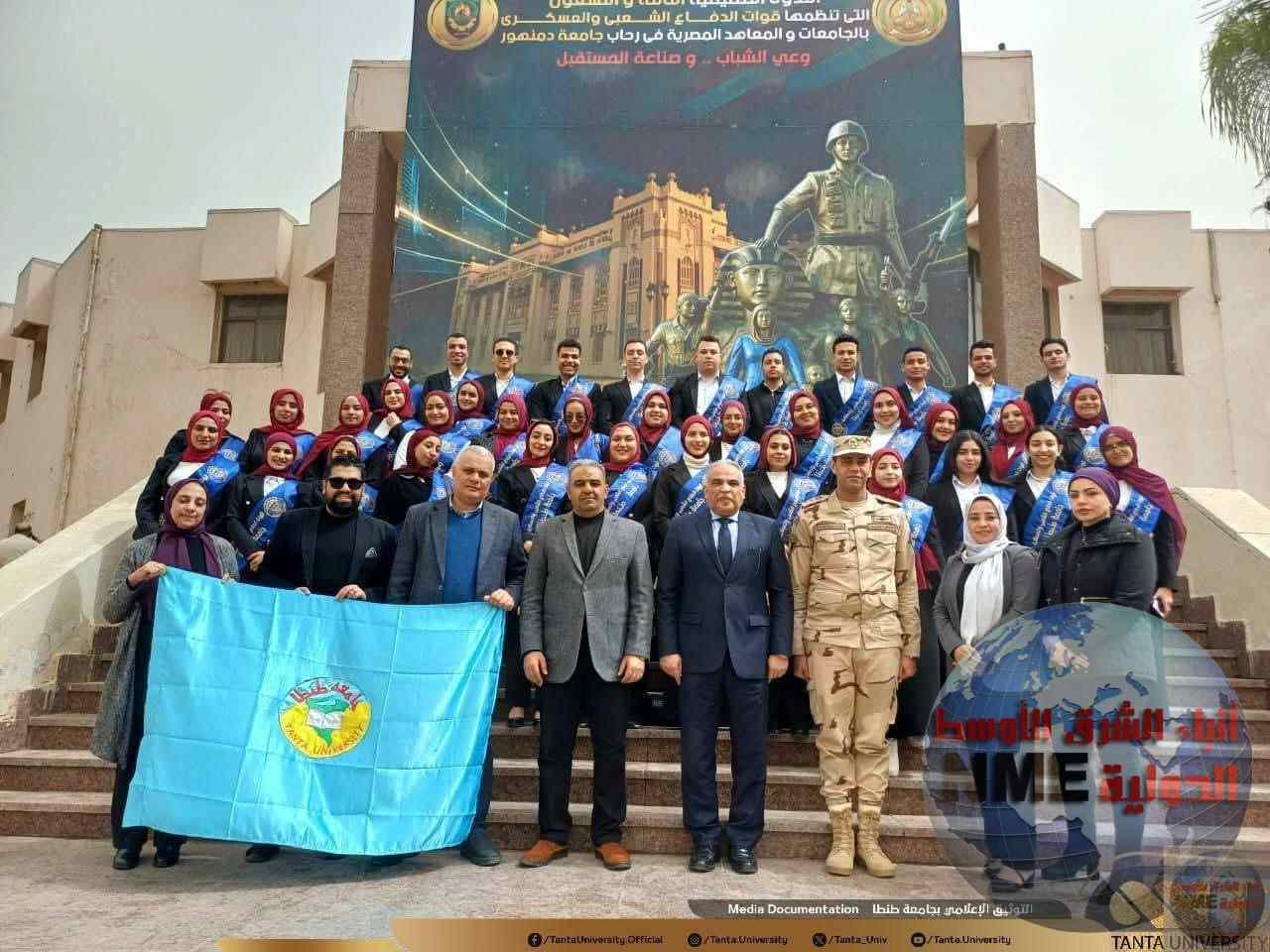 FB IMG 1775223675847