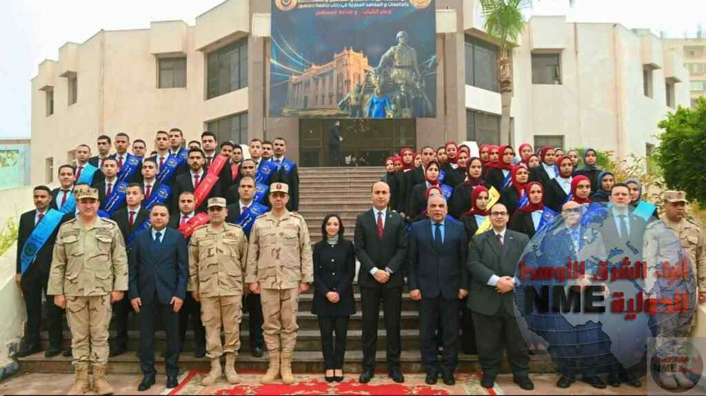 جامعة طنطا تشارك في الندوة التثقيفية الـ93 لقوات الدفاع الشعبي والعسكري لتعزيز الوعي الوطني لدى الطلاب