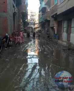 FB IMG 1775496141435