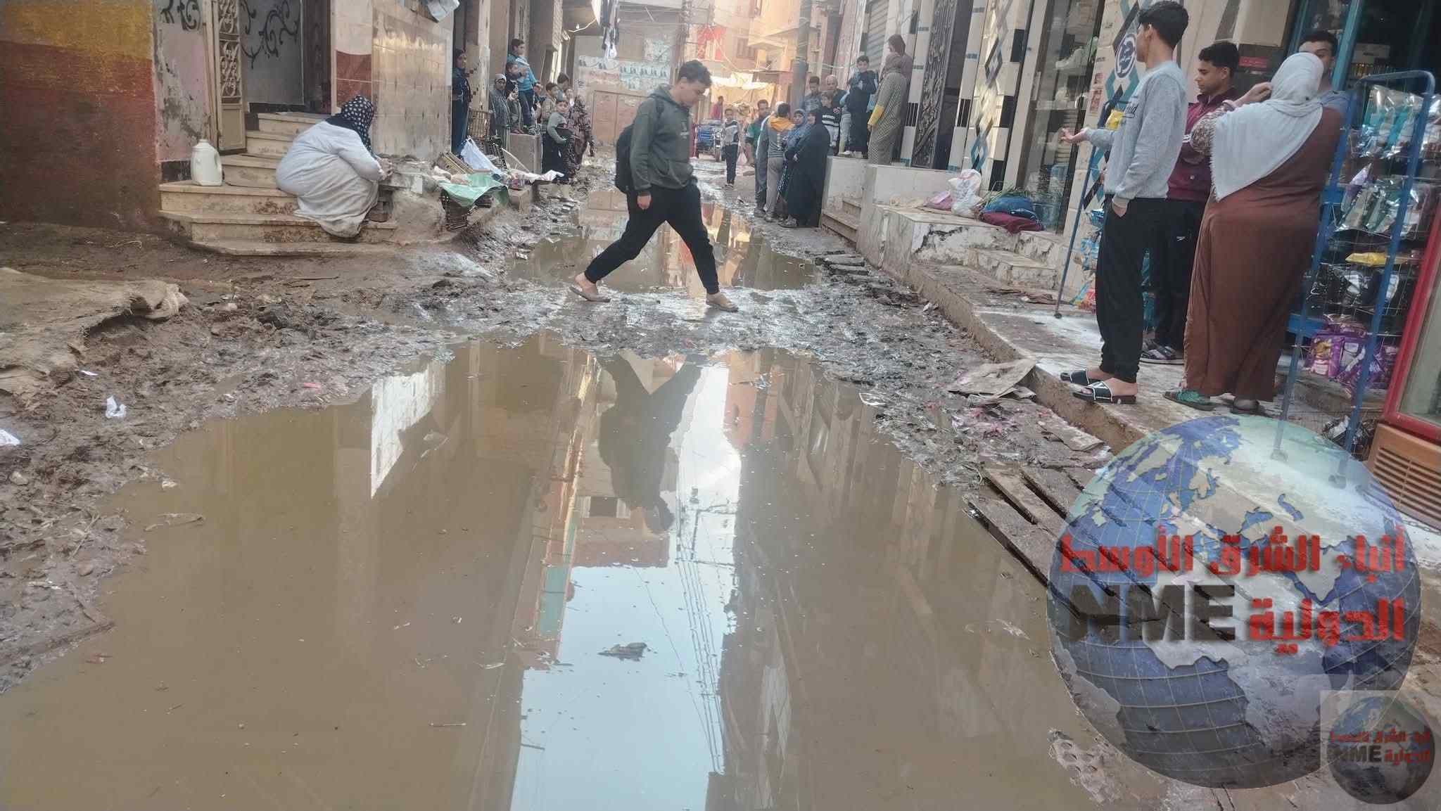 FB IMG 1775496147583