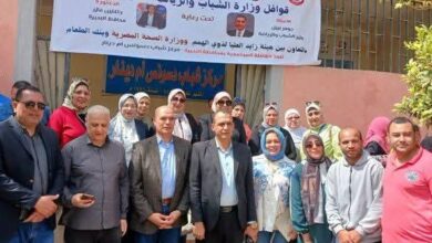 قافلة طبية مجتمعية بمركزشباب دسونس ام دينار