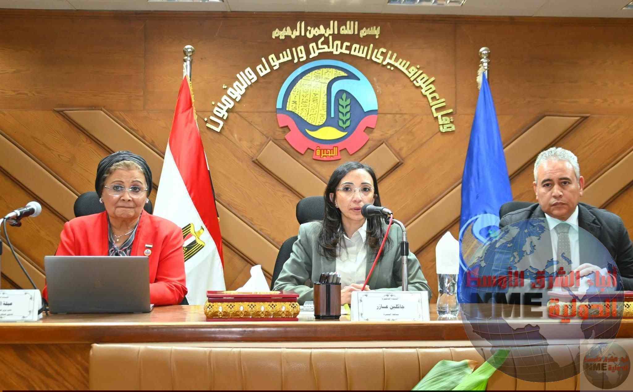 FB IMG 1776962920682