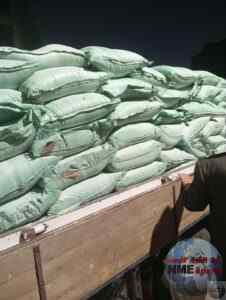 إحباط محاولة تهريب 9 أطنان من الدقيق المدعم قبل طرحها في السوق السوداء بالغربية