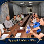 أمانة إعلام حزب مستقبل وطن بمحافظة البحيرة تُناقش خطة عملها خلال الفترة المُقبلة 6 أمانة إعلام حزب مستقبل وطن بمحافظة البحيرة تُناقش خطة عملها خلال الفترة المُقبلة