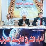 ندوة تأهيل الشباب للعمل الصحفي والإعلامي بالبحيرة