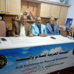 بالصور: مهرجان ادبي لشعراء وفنانين الاسكندرية بالمؤسسة العربية للسلام