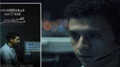 ديناميكية الكادر وسيميائية الظلال: جدلية "الحضور والغياب" في فضاء "شفت مسائي"