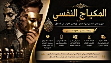 FB IMG 1780047633708