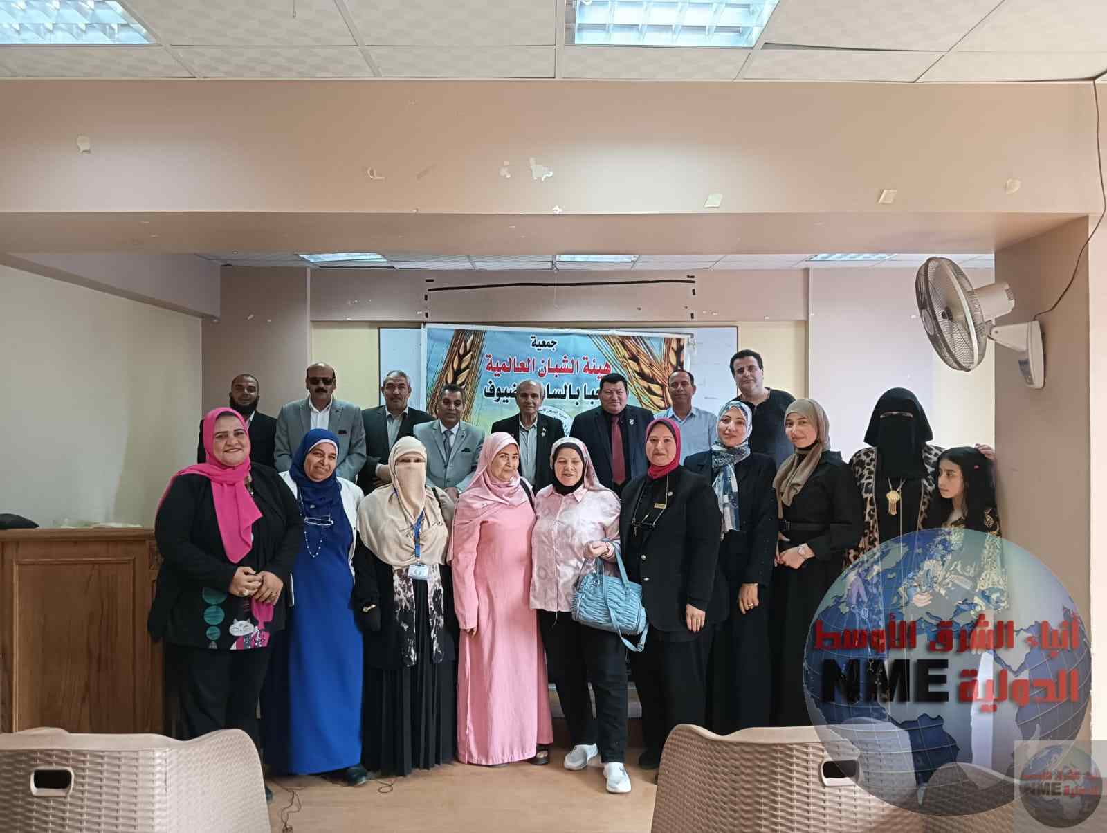 اساسي 2 1