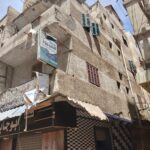 النيابة الإدارية تُجري معاينةً لموقع انهيارٍ جزئي لأحد العقارات بمدينة مطوبس