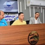 أمانة إعلام المحافظة تعقد إجتماعها لمناقشة خطة عمل الأمانة خلال الفترة المُقبلة