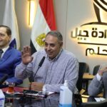 اجتماع اتحاد المراة بتحالف الاحزاب المصرية