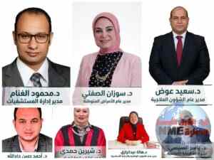 IMG 20260628 WA0028