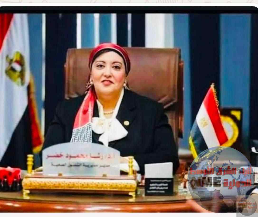 محمود السنكري يكتب: الدكتورة رشا محمود خضر مديرًا لمديرية الشئون الصحية بالغربية