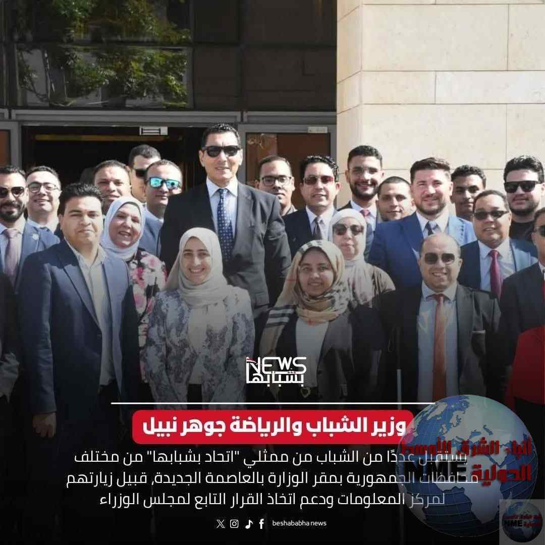 FB IMG 1787329222901