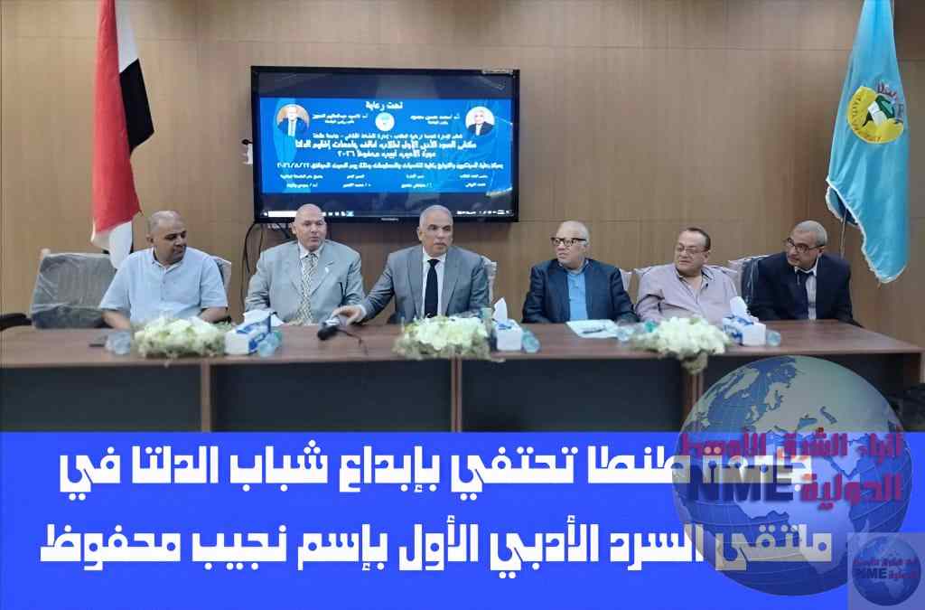 IMG 20260822 WA0090