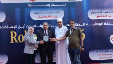 فعاليات المسابقة الوطنية للذكاء الاصطناعي والروبوتاتمن أجل الاستدامه وترشيد الطاقة