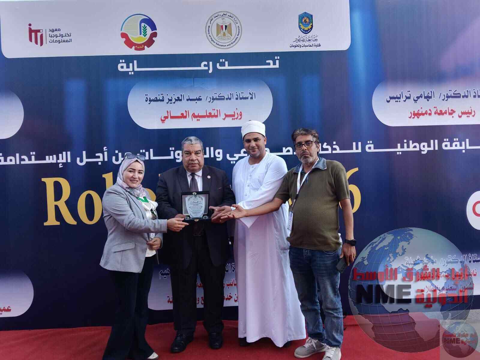 فعاليات المسابقة الوطنية للذكاء الاصطناعي والروبوتاتمن أجل الاستدامه وترشيد الطاقة