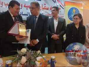 جمعية سقارة للتنمية والاستشارات تجمع رموز المجتمع حول قضايا التنمية المستدامة